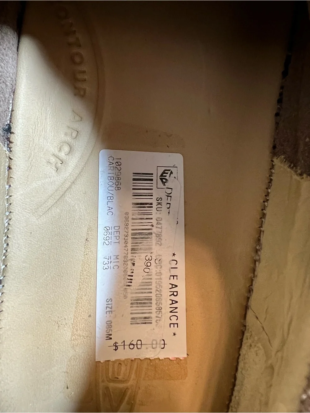 KEEN KNX Lace Suede Sneakers Caribou Black Men’s 8.5 NWOB $140